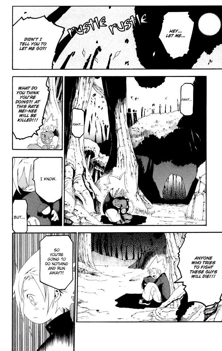 Full Moon Chapter 2.2 page 23 - Chapter 2 v2 : Oneshot ver. 02