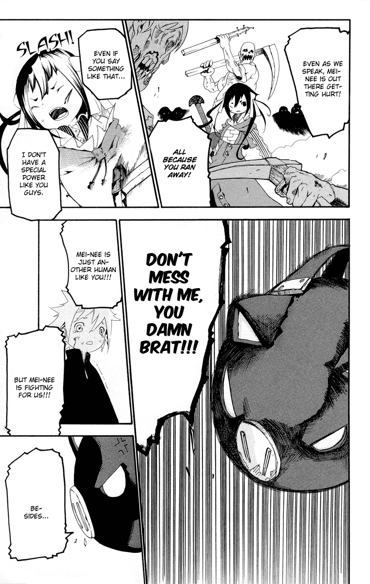Full Moon Chapter 2.2 page 24 - Chapter 2 v2 : Oneshot ver. 02
