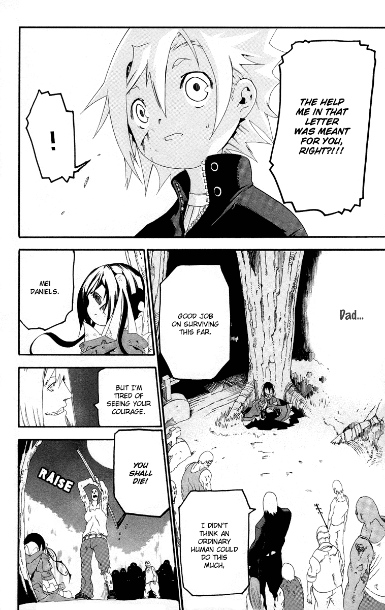 Full Moon Chapter 2.2 page 25 - Chapter 2 v2 : Oneshot ver. 02