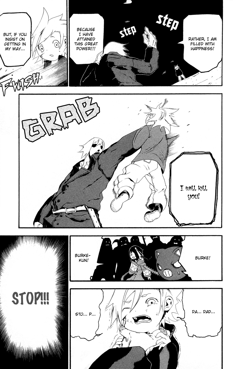 Full Moon Chapter 2.2 page 28 - Chapter 2 v2 : Oneshot ver. 02