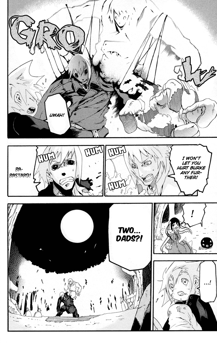 Full Moon Chapter 2.2 page 29 - Chapter 2 v2 : Oneshot ver. 02