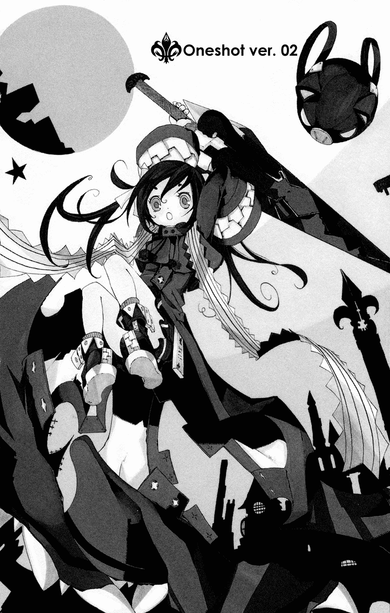 Full Moon Chapter 2.2 page 3 - Chapter 2 v2 : Oneshot ver. 02
