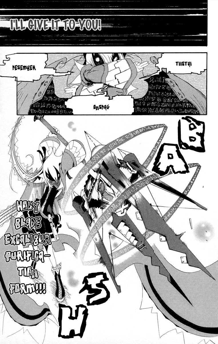 Full Moon Chapter 2.2 page 39 - Chapter 2 v2 : Oneshot ver. 02