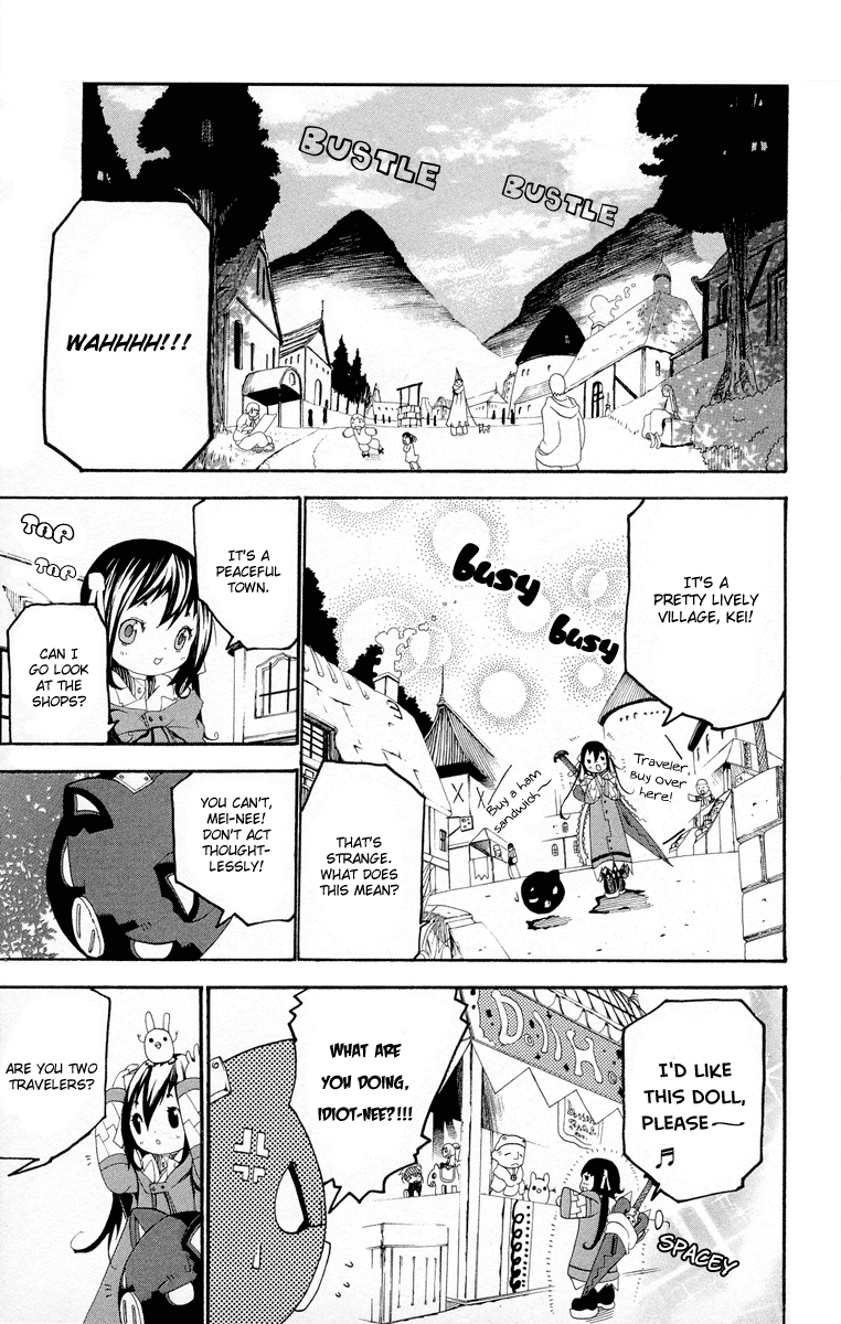 Full Moon Chapter 2.2 page 4 - Chapter 2 v2 : Oneshot ver. 02
