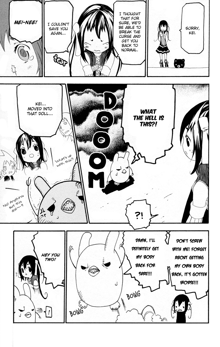 Full Moon Chapter 2.2 page 42 - Chapter 2 v2 : Oneshot ver. 02