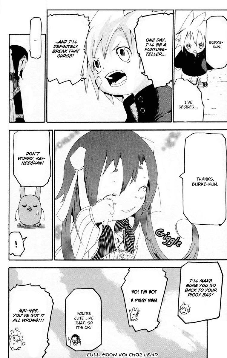 Full Moon Chapter 2.2 page 43 - Chapter 2 v2 : Oneshot ver. 02