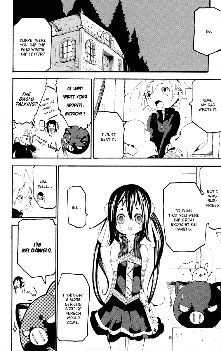 Full Moon Chapter 2.2 page 7 - Chapter 2 v2 : Oneshot ver. 02