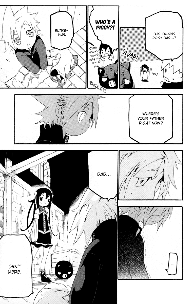 Full Moon Chapter 2.2 page 8 - Chapter 2 v2 : Oneshot ver. 02