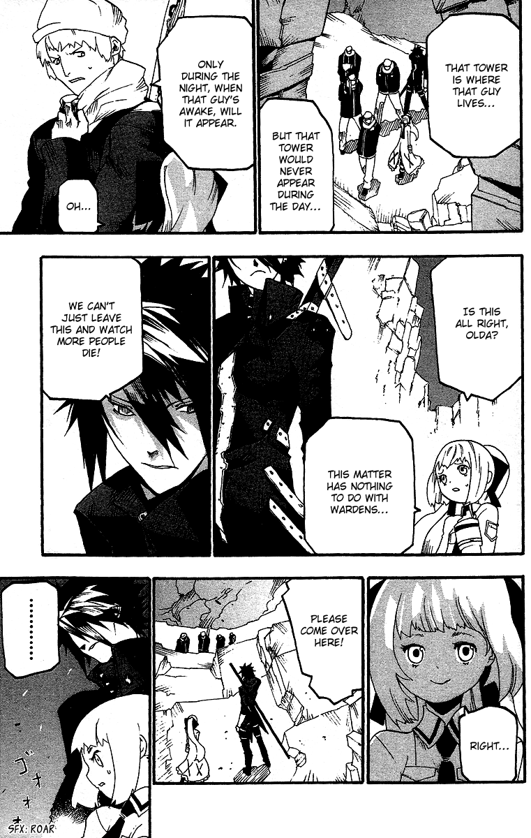 Full Moon Chapter 5 page 16 - Chapter 5 v2 : Eternal Heart