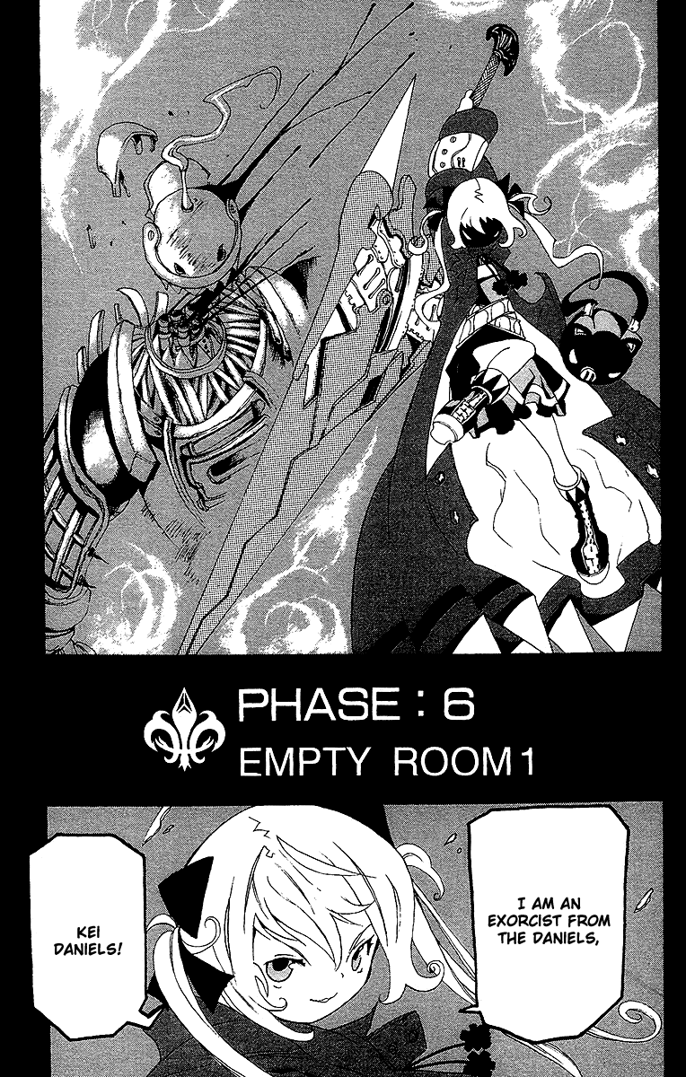 Full Moon Chapter 6.2 page 3 - Chapter 6 v2 : Empty Room 1