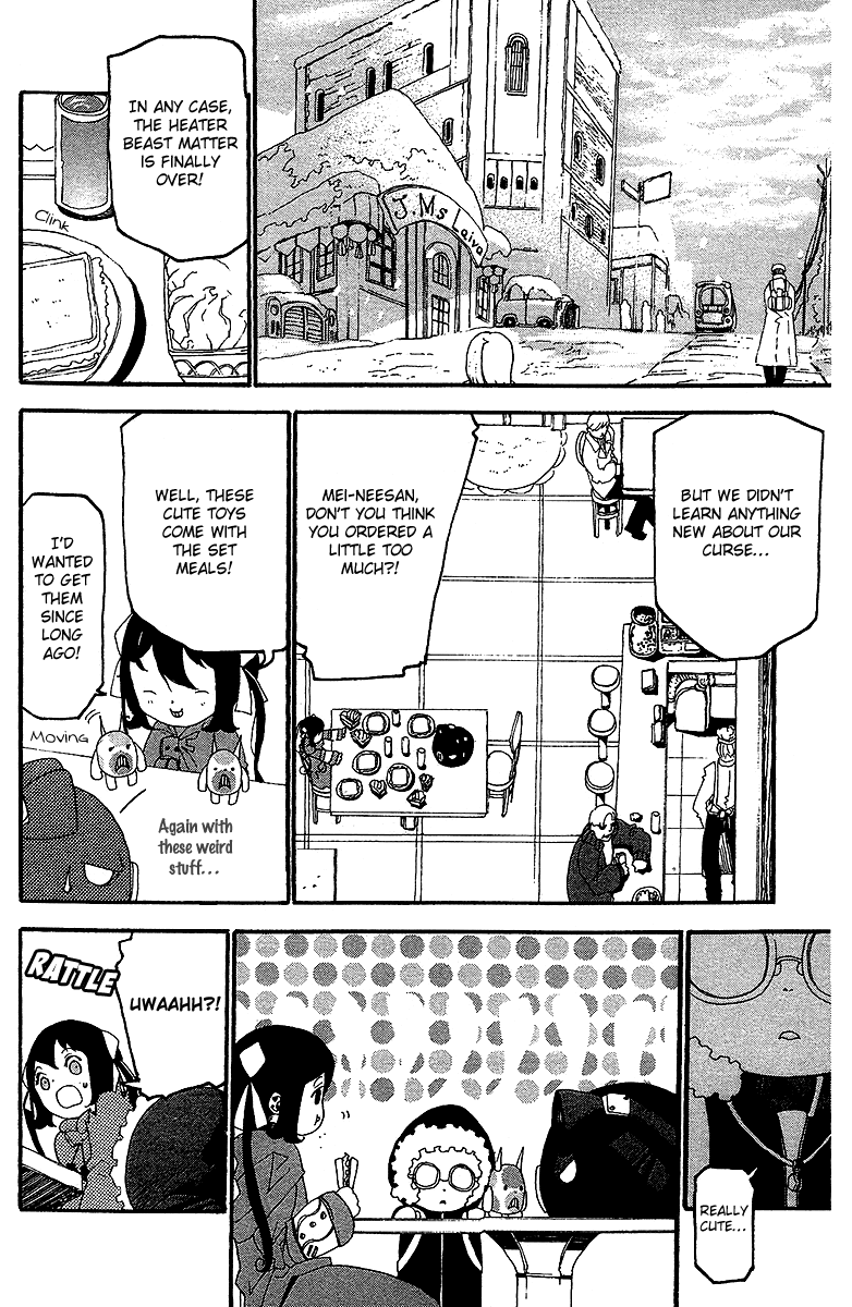 Full Moon Chapter 6.2 page 4 - Chapter 6 v2 : Empty Room 1