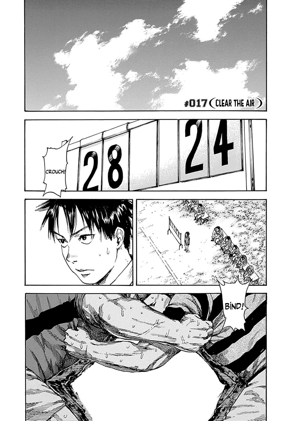 Fulldrum Chapter 17 page 1 - Chapter 17: Clear the Air