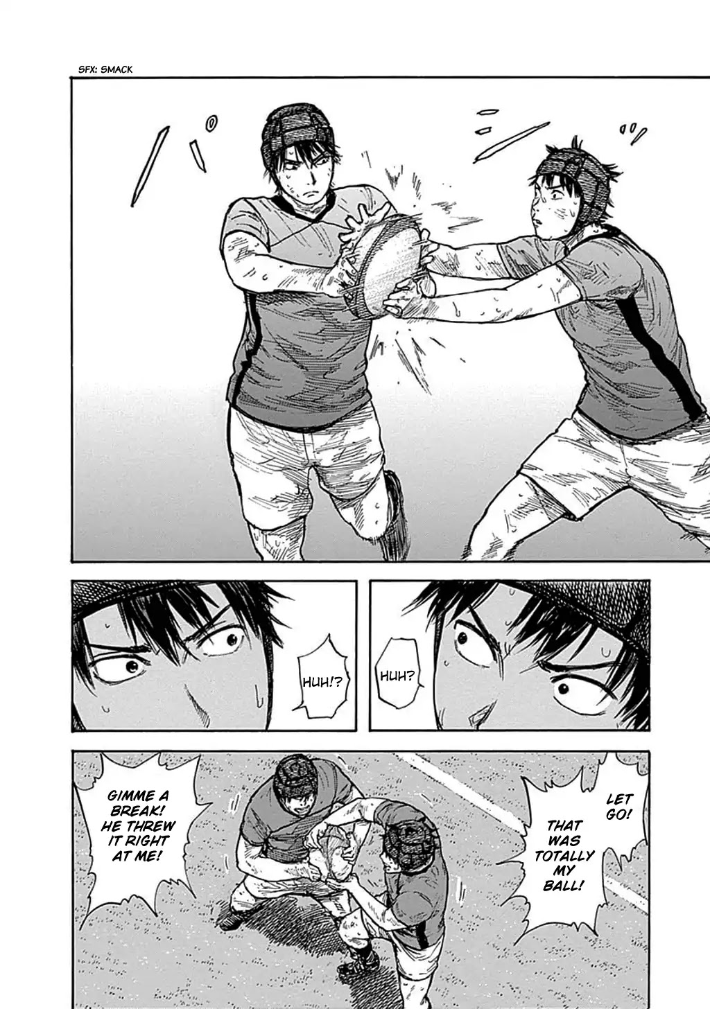 Fulldrum Chapter 28 page 4 - Chapter 28: Two Types of Muscle