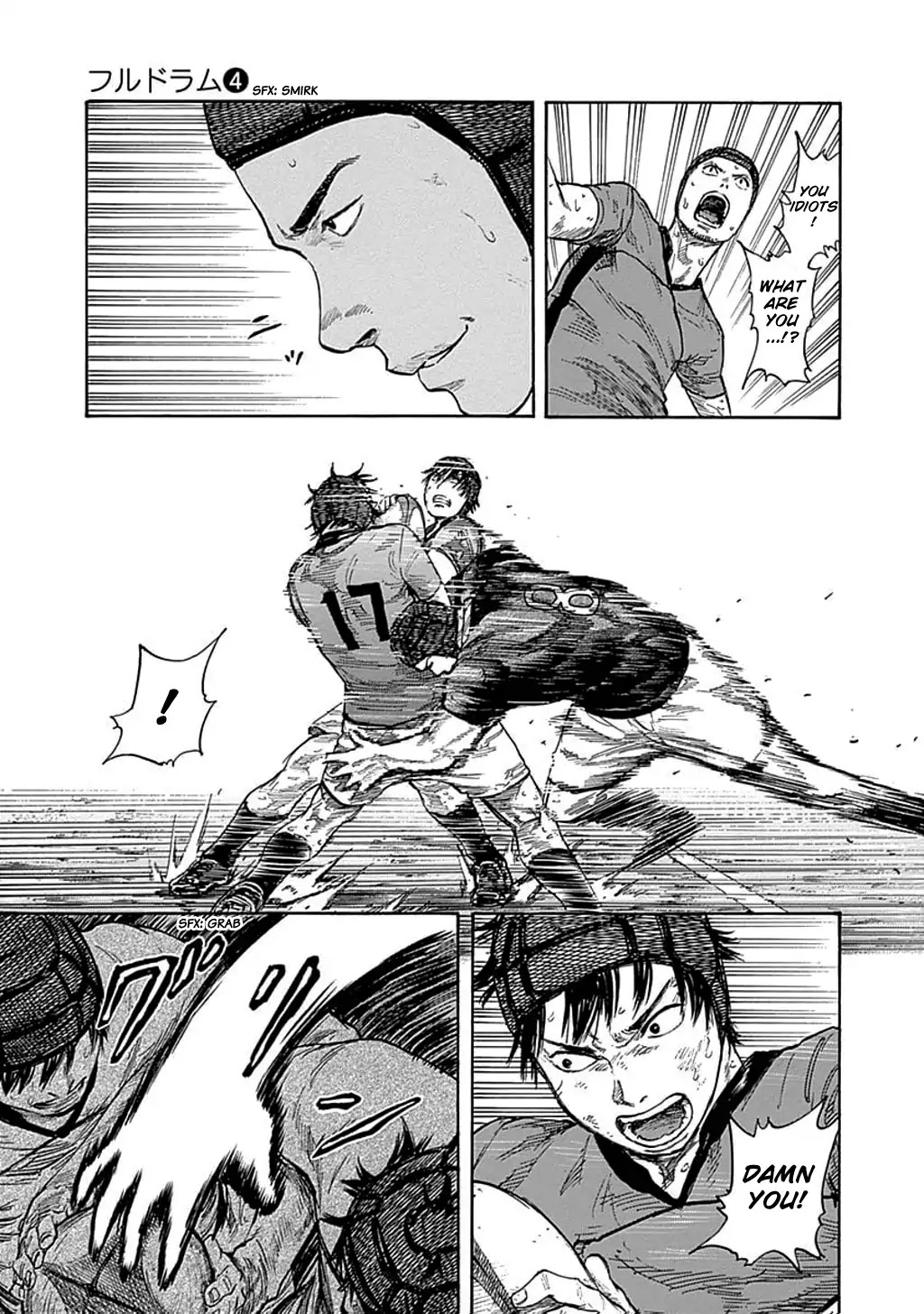 Fulldrum Chapter 28 page 5 - Chapter 28: Two Types of Muscle