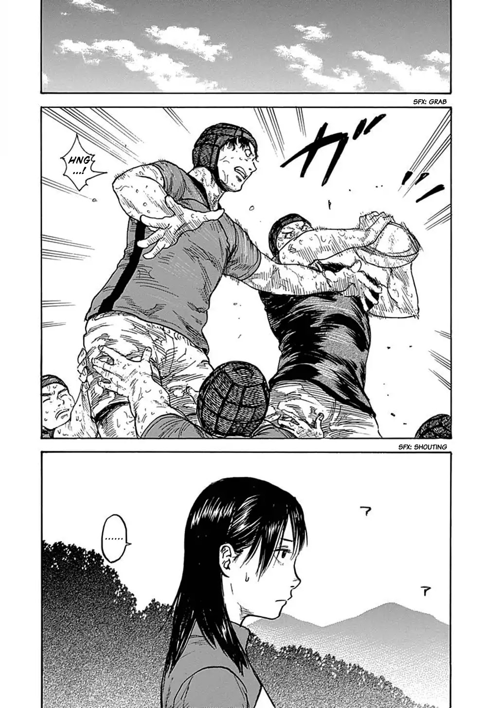 Fulldrum Chapter 29 page 2 - Chapter 29: Kamata's Second Year
