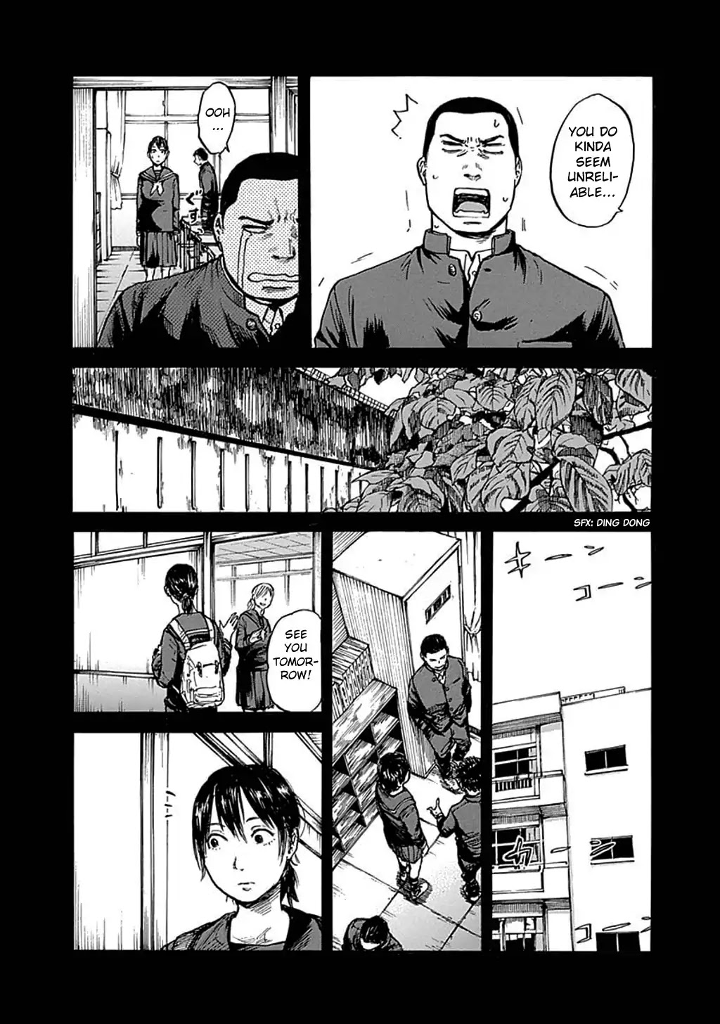 Fulldrum Chapter 29 page 4 - Chapter 29: Kamata's Second Year