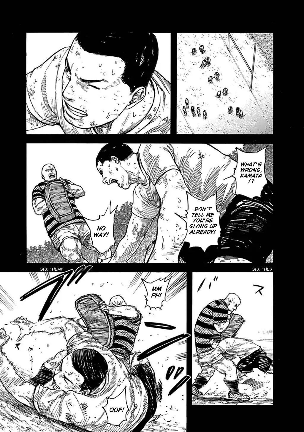 Fulldrum Chapter 29 page 5 - Chapter 29: Kamata's Second Year