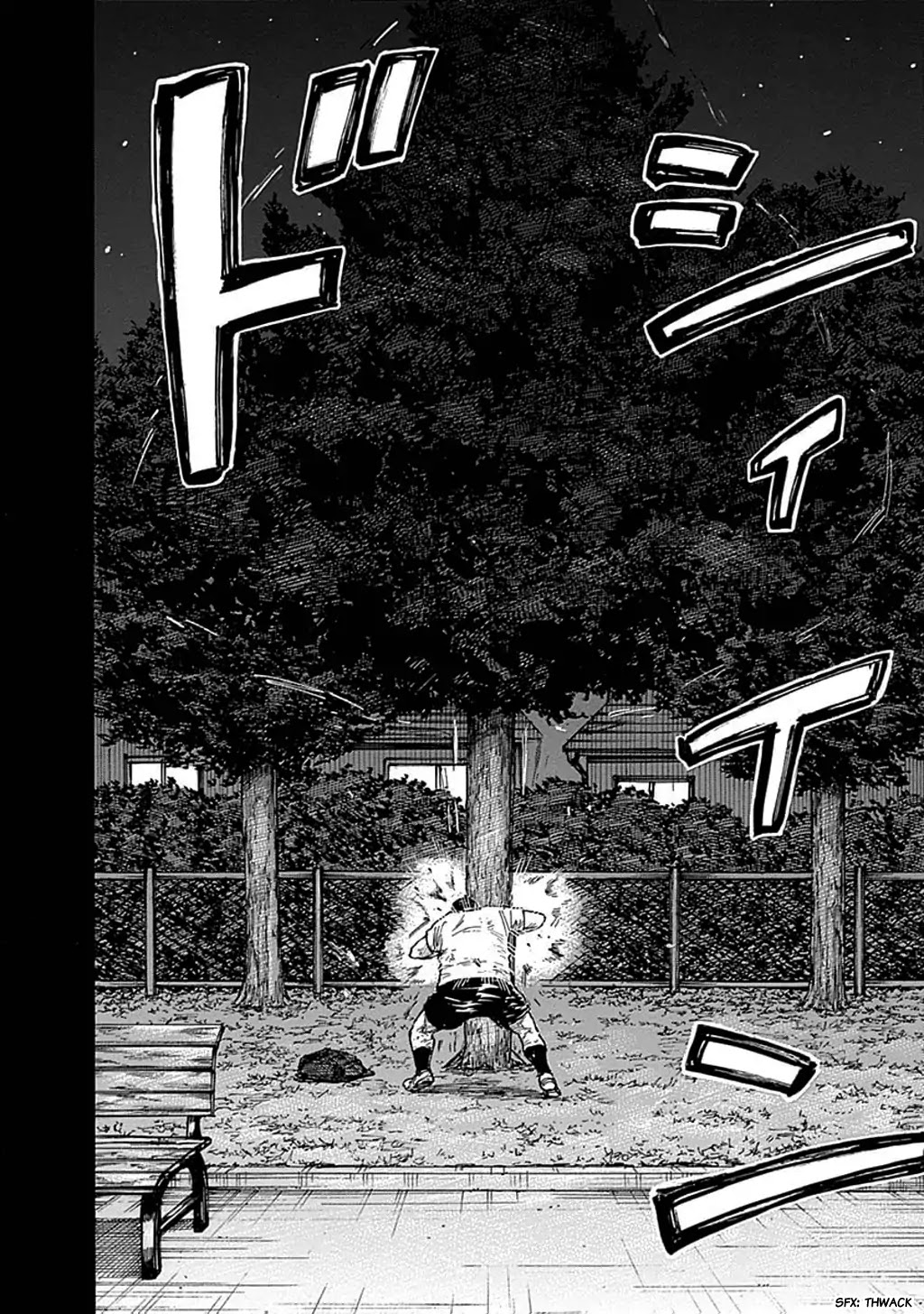 Fulldrum Chapter 29 page 8 - Chapter 29: Kamata's Second Year