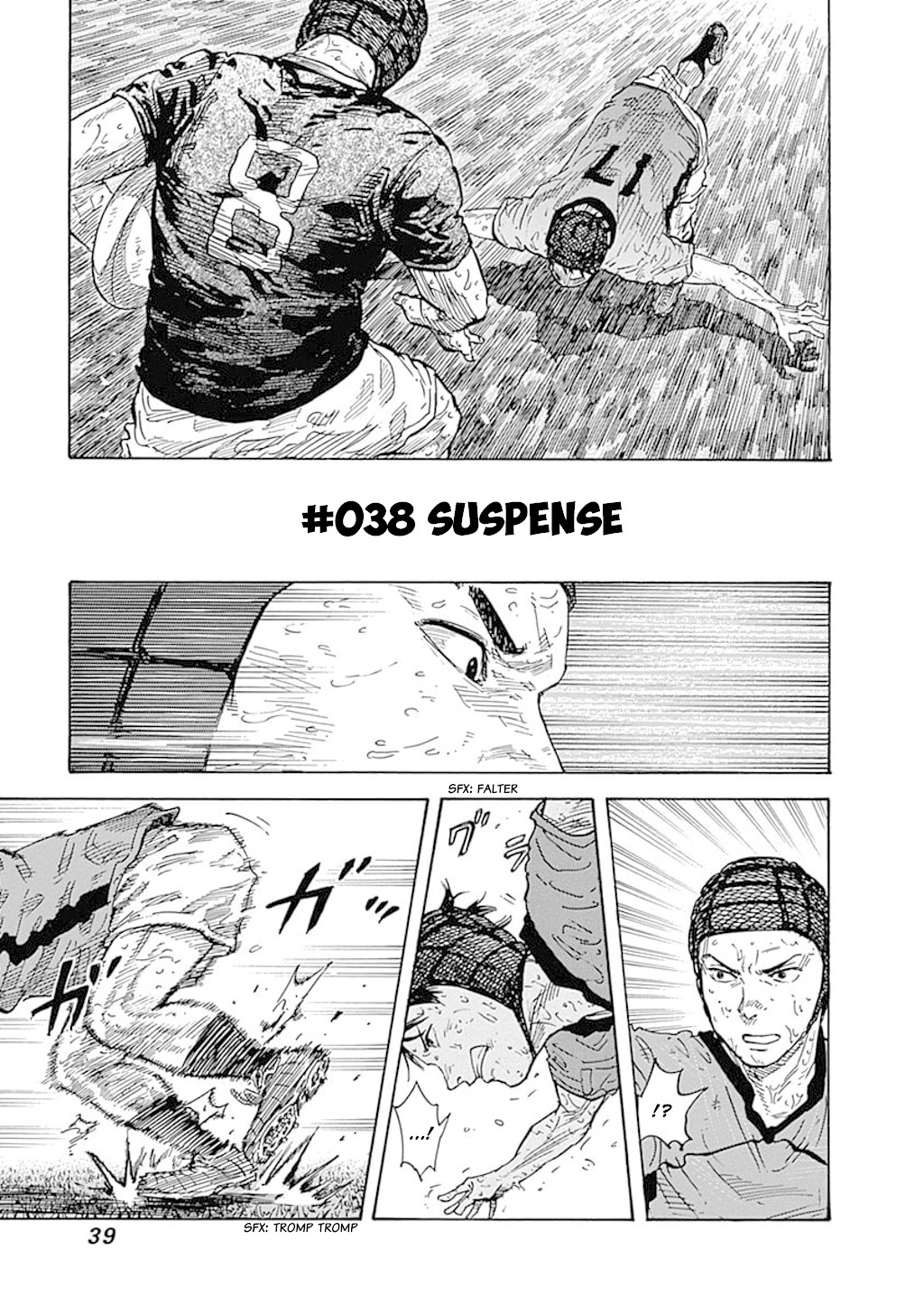 Fulldrum Chapter 38 page 1 - Chapter 38: Suspense