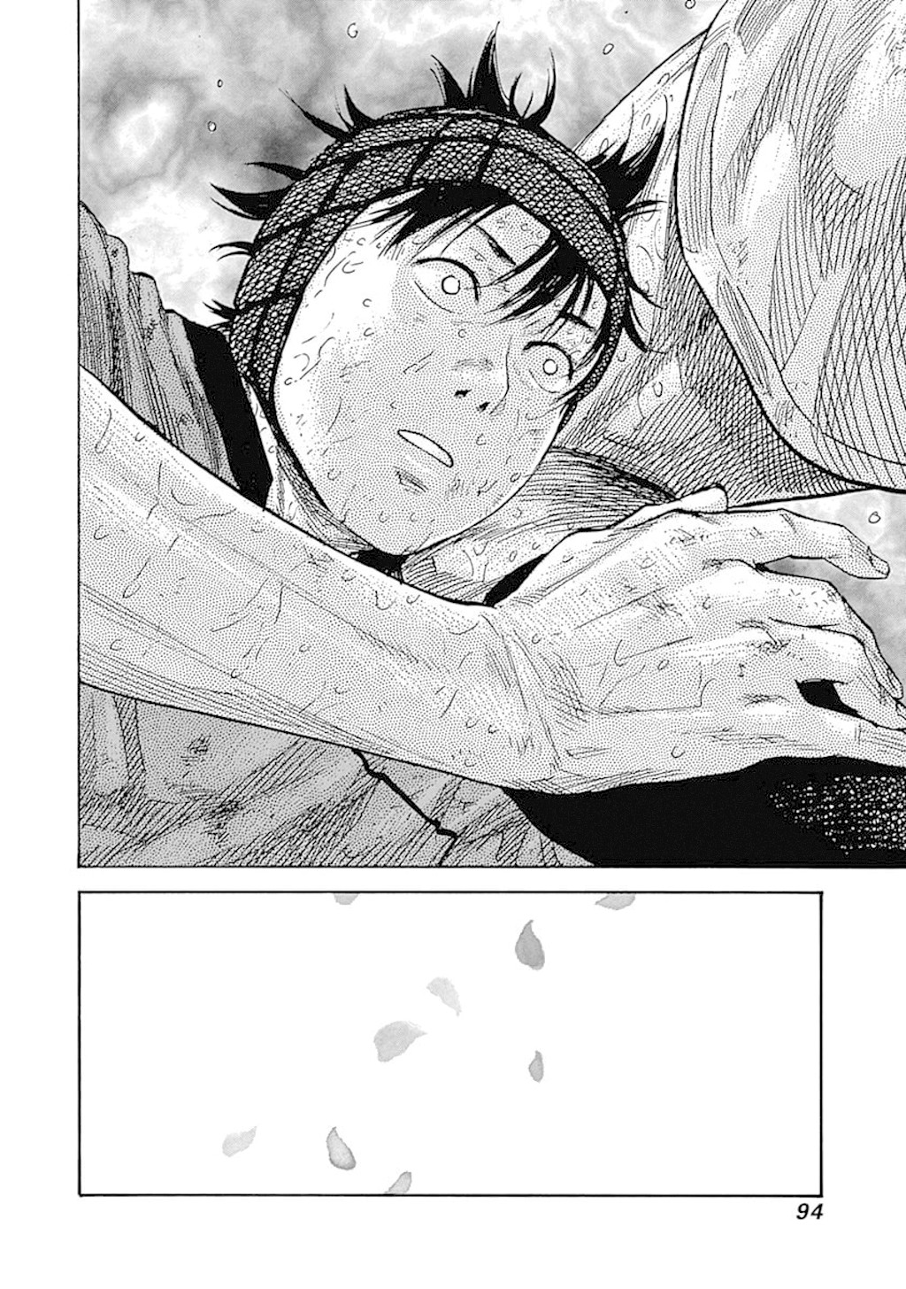 Fulldrum Chapter 40 page 19 - Chapter 40: Panic