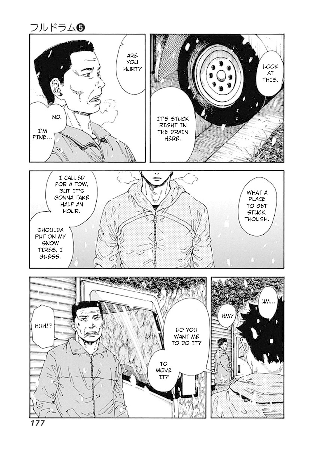 Fulldrum Chapter 45 page 11 - Chapter 45: Ruggerman Hino [END]