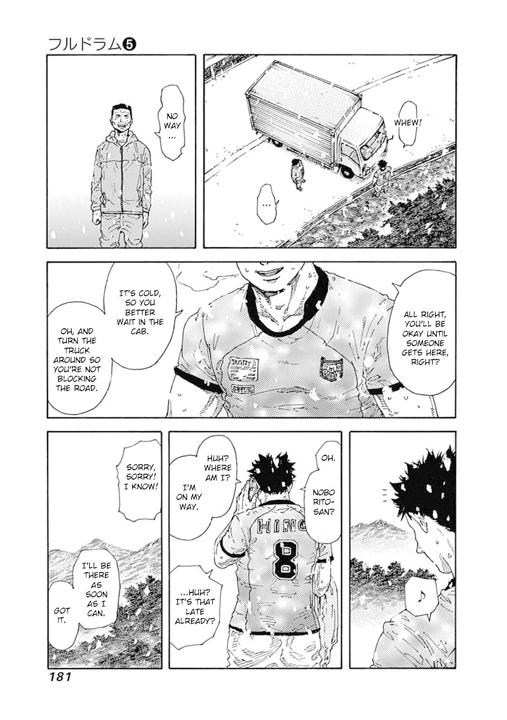 Fulldrum Chapter 45 page 15 - Chapter 45: Ruggerman Hino [END]