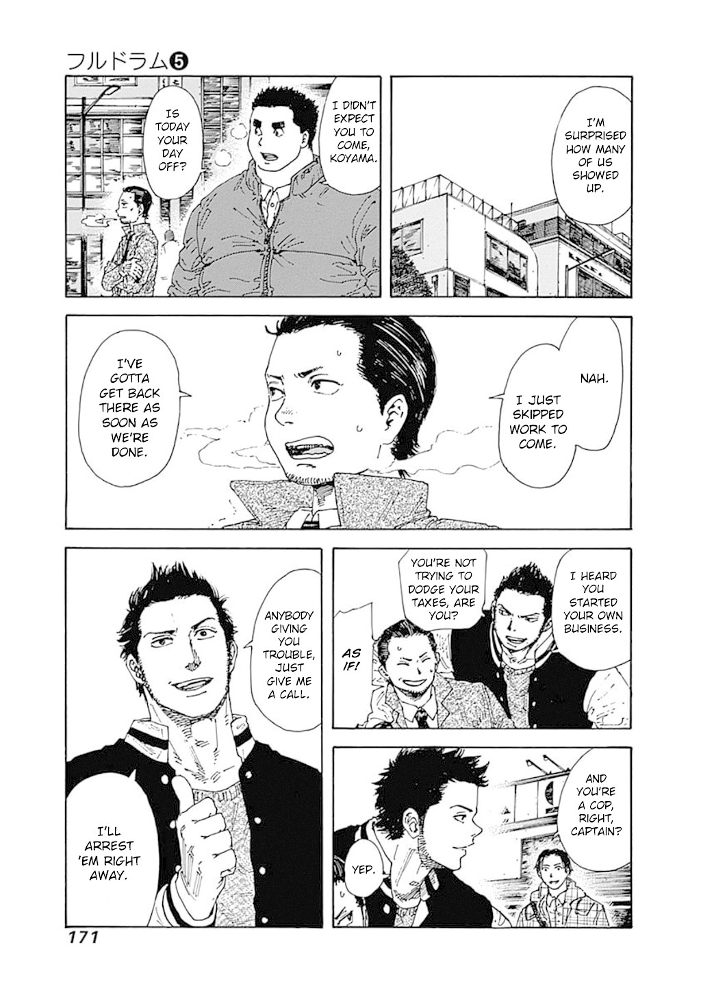Fulldrum Chapter 45 page 5 - Chapter 45: Ruggerman Hino [END]