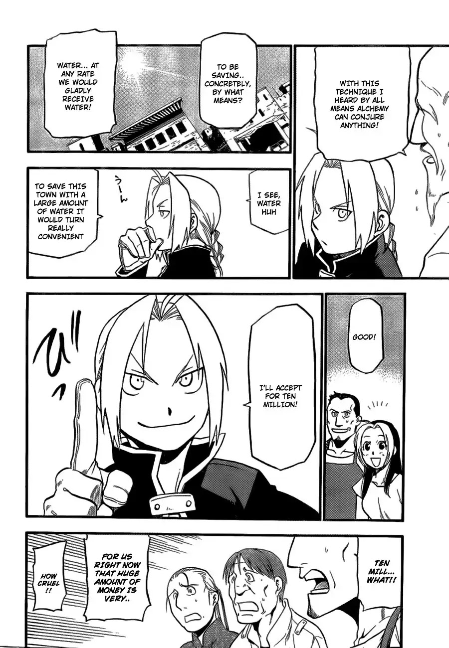 Fullmetal Alchemist: The Prototype Chapter 0 page 12 - Chapter 0: Oneshot