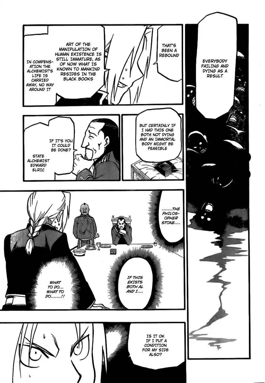 Fullmetal Alchemist: The Prototype Chapter 0 page 23 - Chapter 0: Oneshot