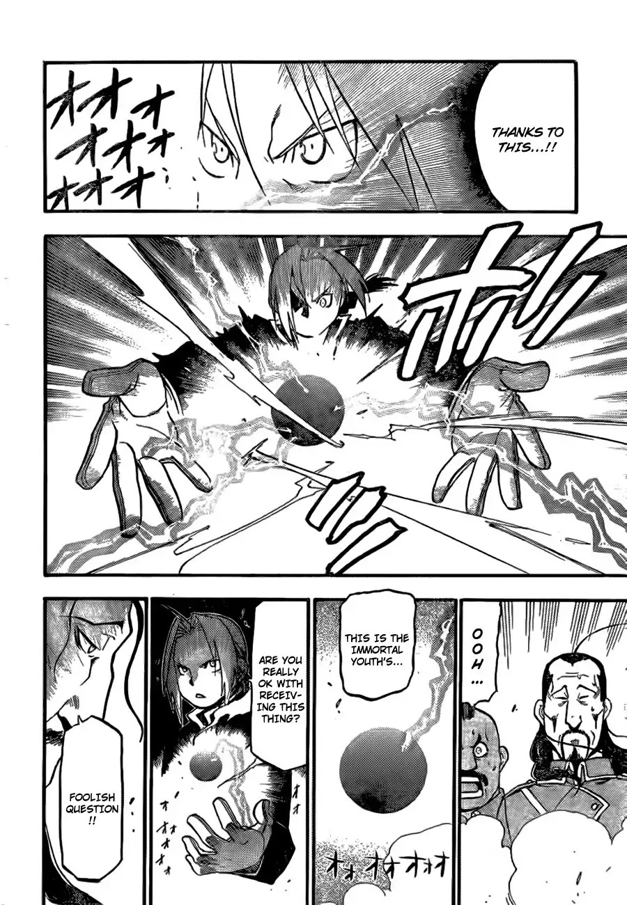 Fullmetal Alchemist: The Prototype Chapter 0 page 26 - Chapter 0: Oneshot