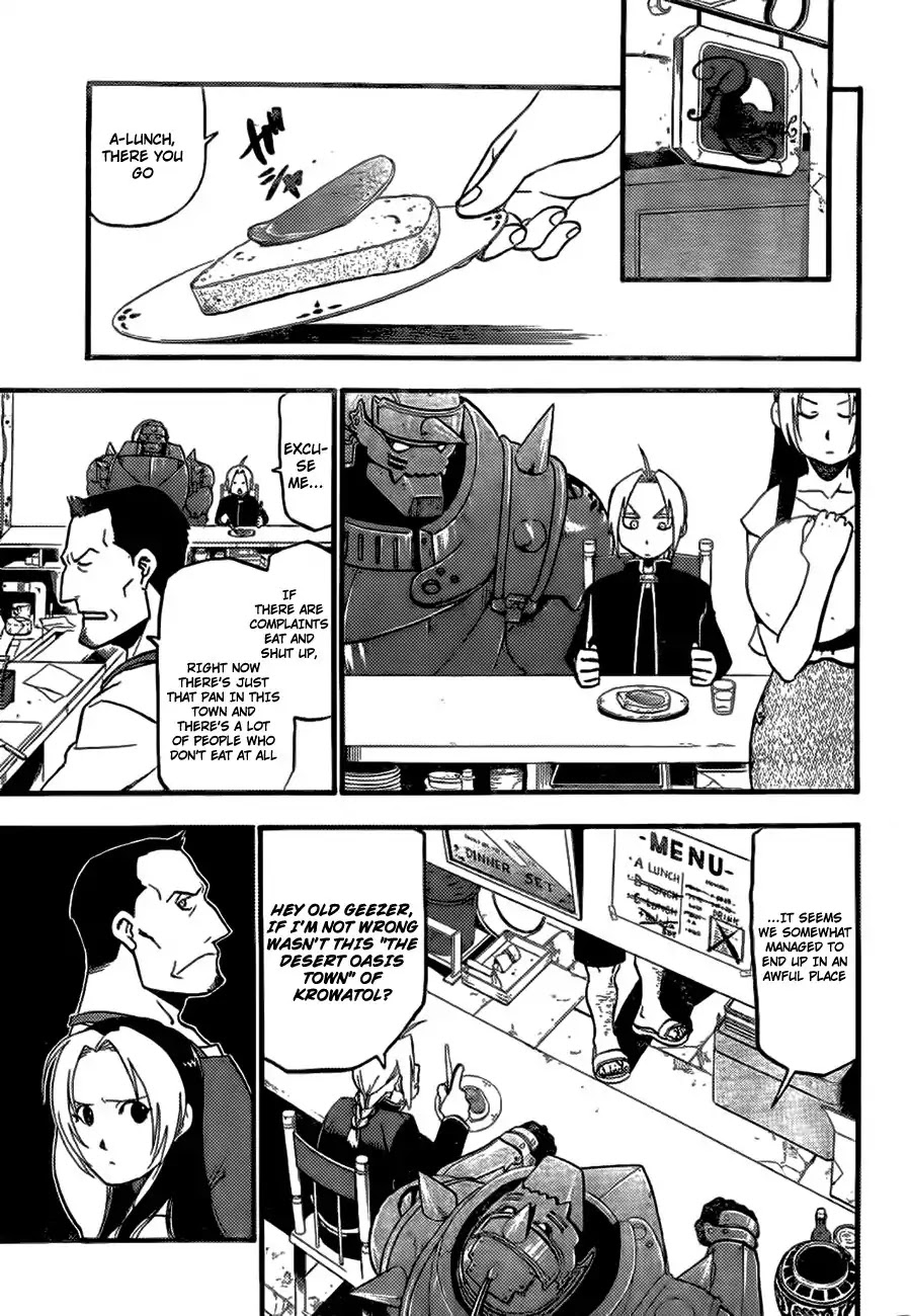 Fullmetal Alchemist: The Prototype Chapter 0 page 5 - Chapter 0: Oneshot