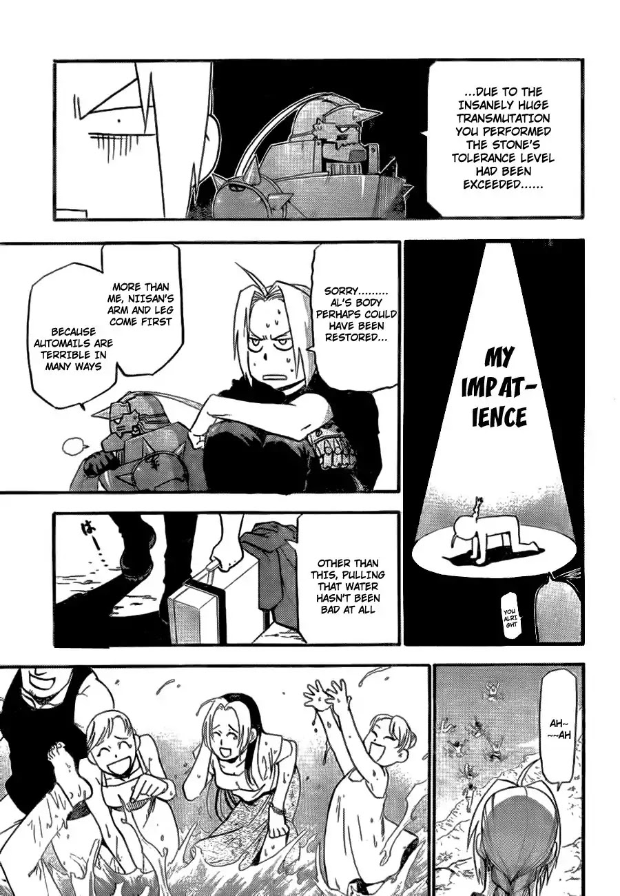Fullmetal Alchemist: The Prototype Chapter 0 page 60 - Chapter 0: Oneshot