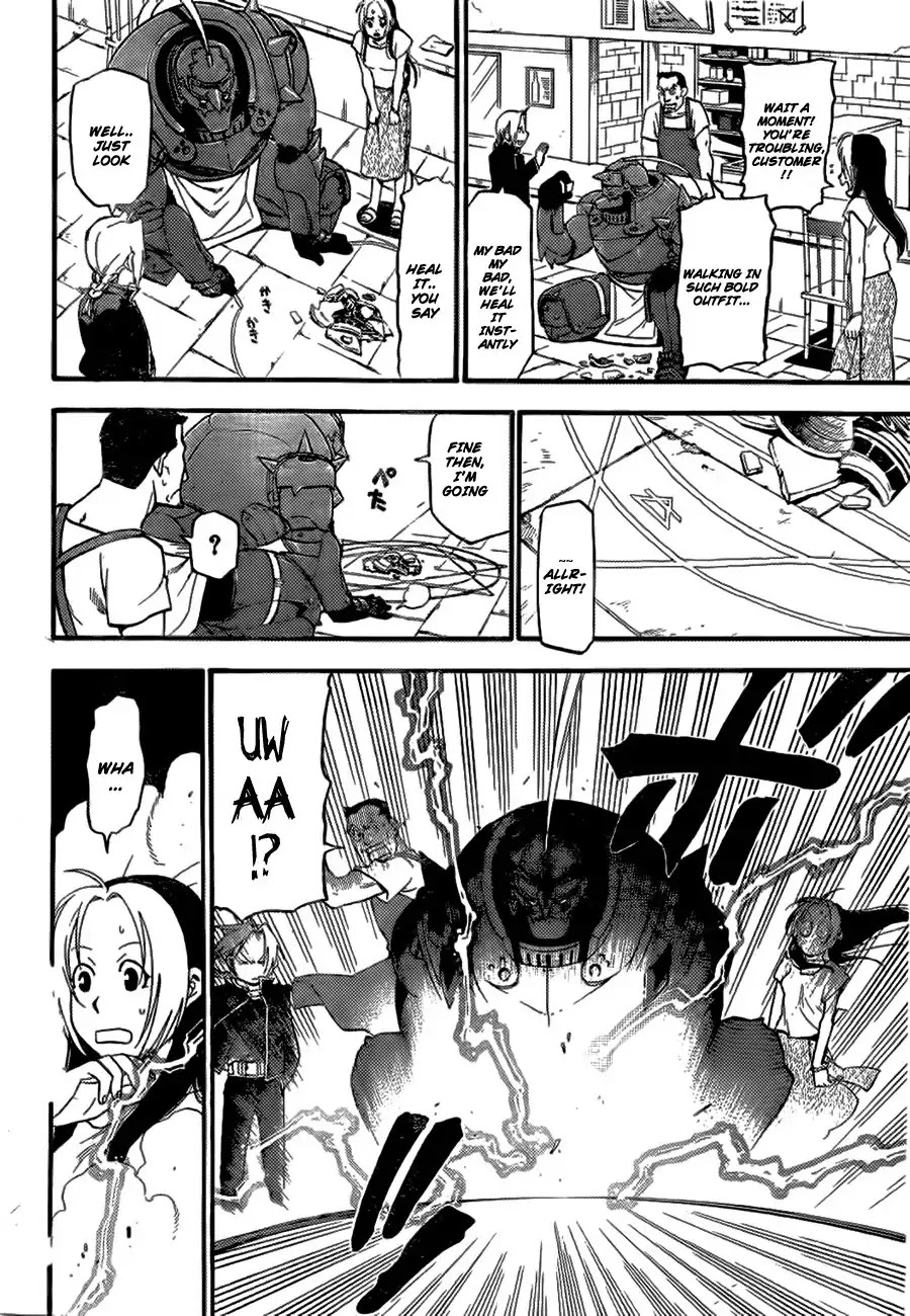 Fullmetal Alchemist: The Prototype Chapter 0 page 8 - Chapter 0: Oneshot