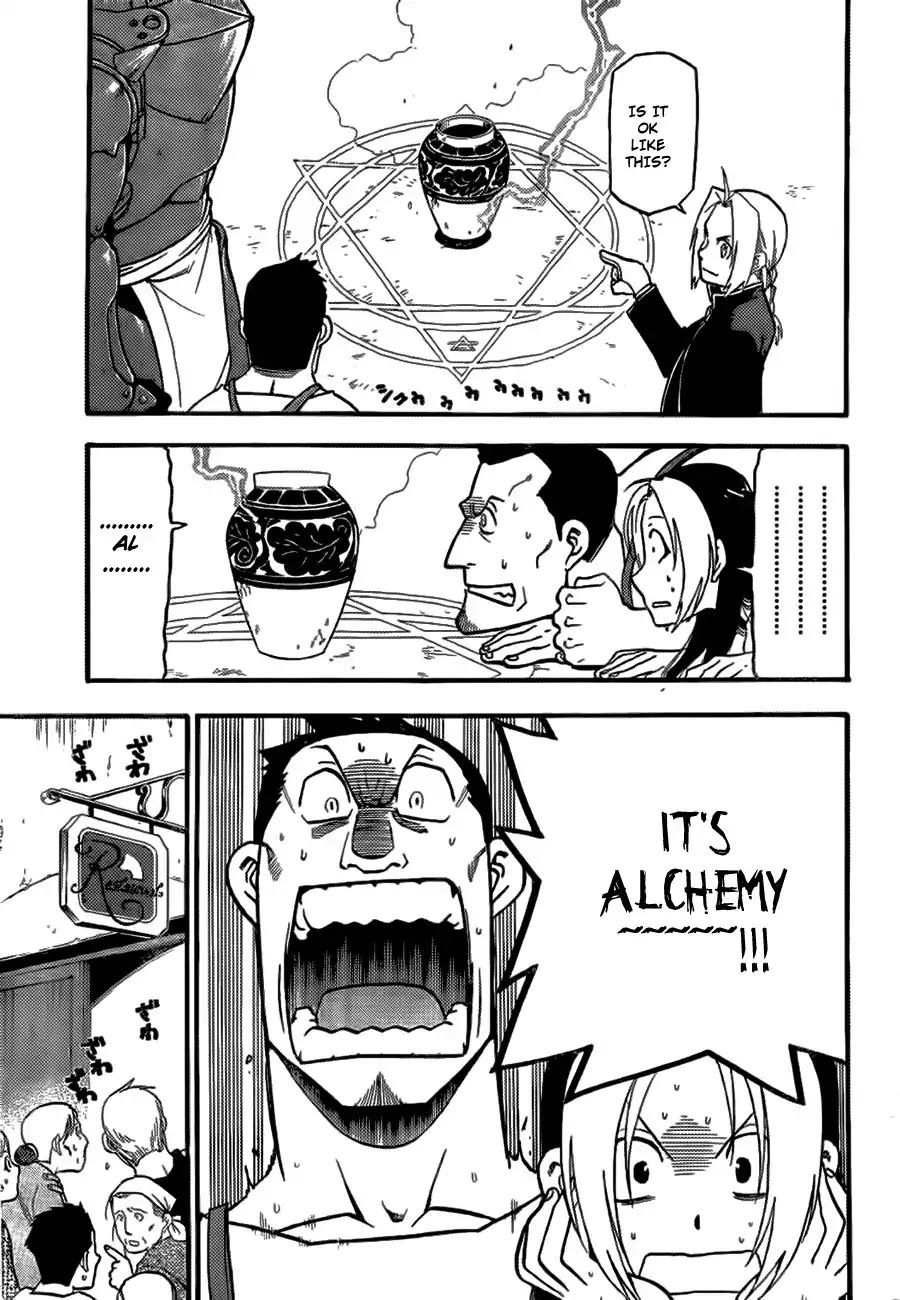 Fullmetal Alchemist: The Prototype Chapter 0 page 9 - Chapter 0: Oneshot