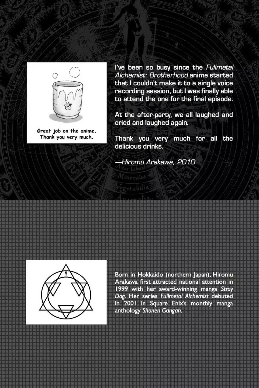 FullMetal Alchemist Chapter 104 page 2 - Chapter 104: The Center Of The World