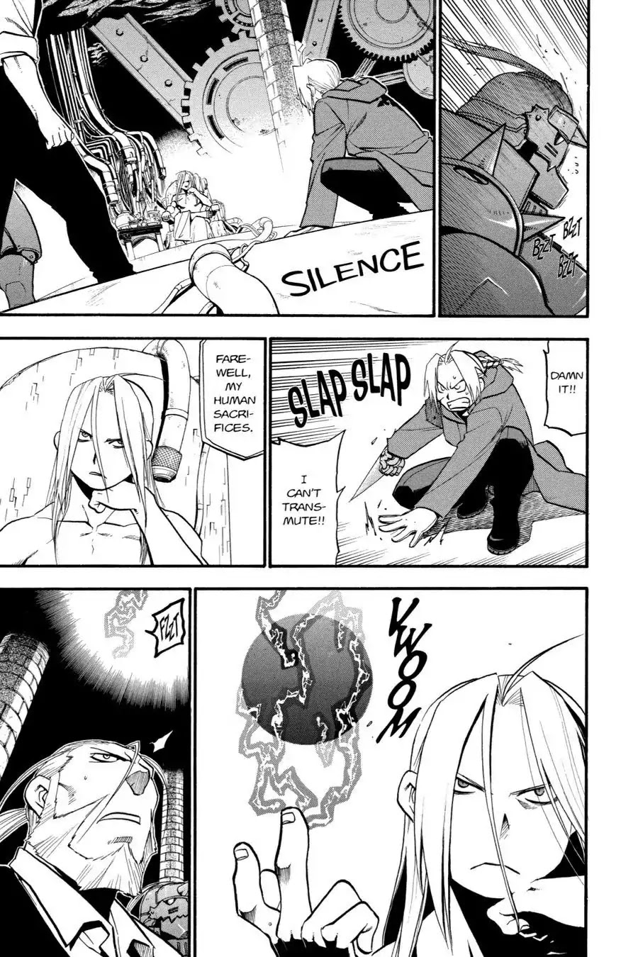 FullMetal Alchemist Chapter 105 page 6 - Chapter 105: The Throne Of God