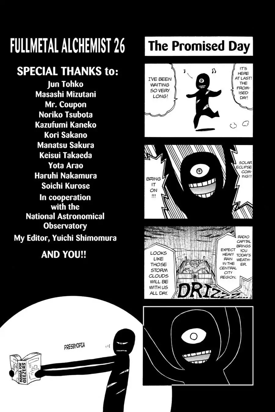 FullMetal Alchemist Chapter 106.5 page 3 - Vol.26 Extra
