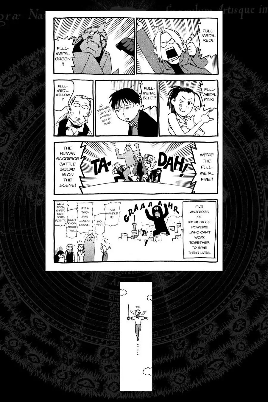 FullMetal Alchemist Chapter 106.6 page 2 - Vol.26 Preview