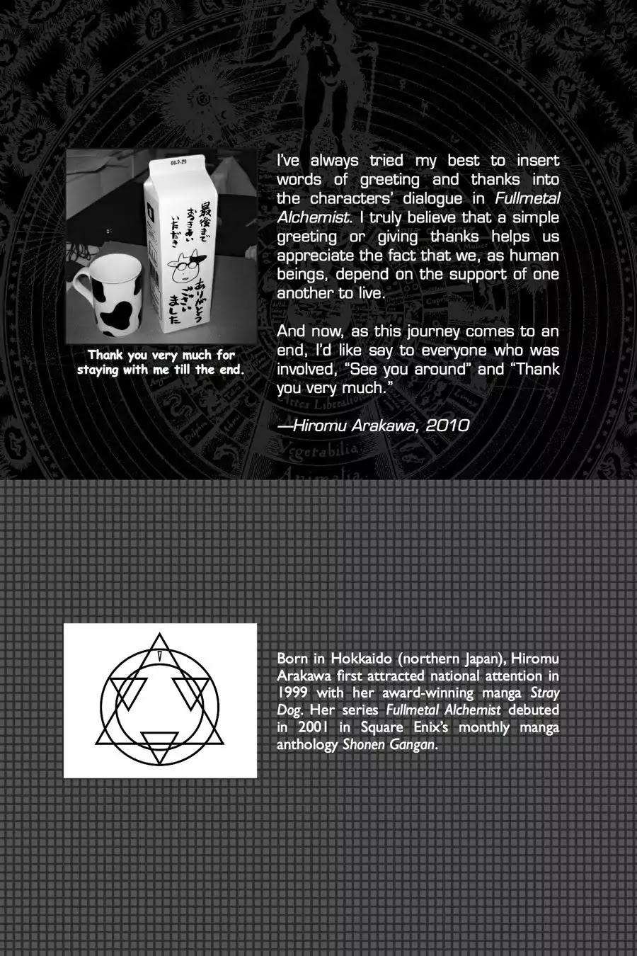FullMetal Alchemist Chapter 107 page 2 - Chapter 107: The Last Battle