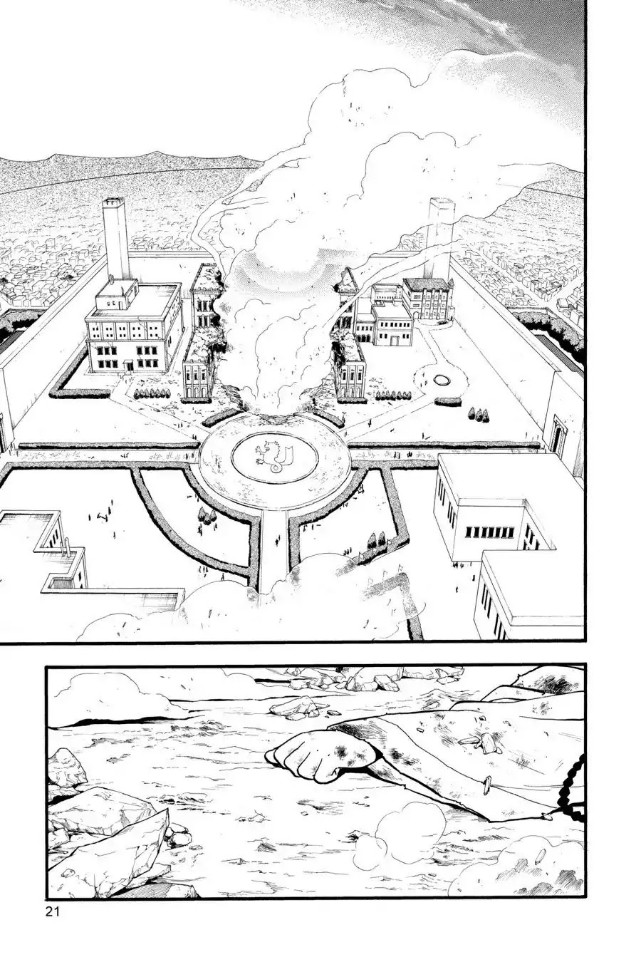FullMetal Alchemist Chapter 107 page 20 - Chapter 107: The Last Battle