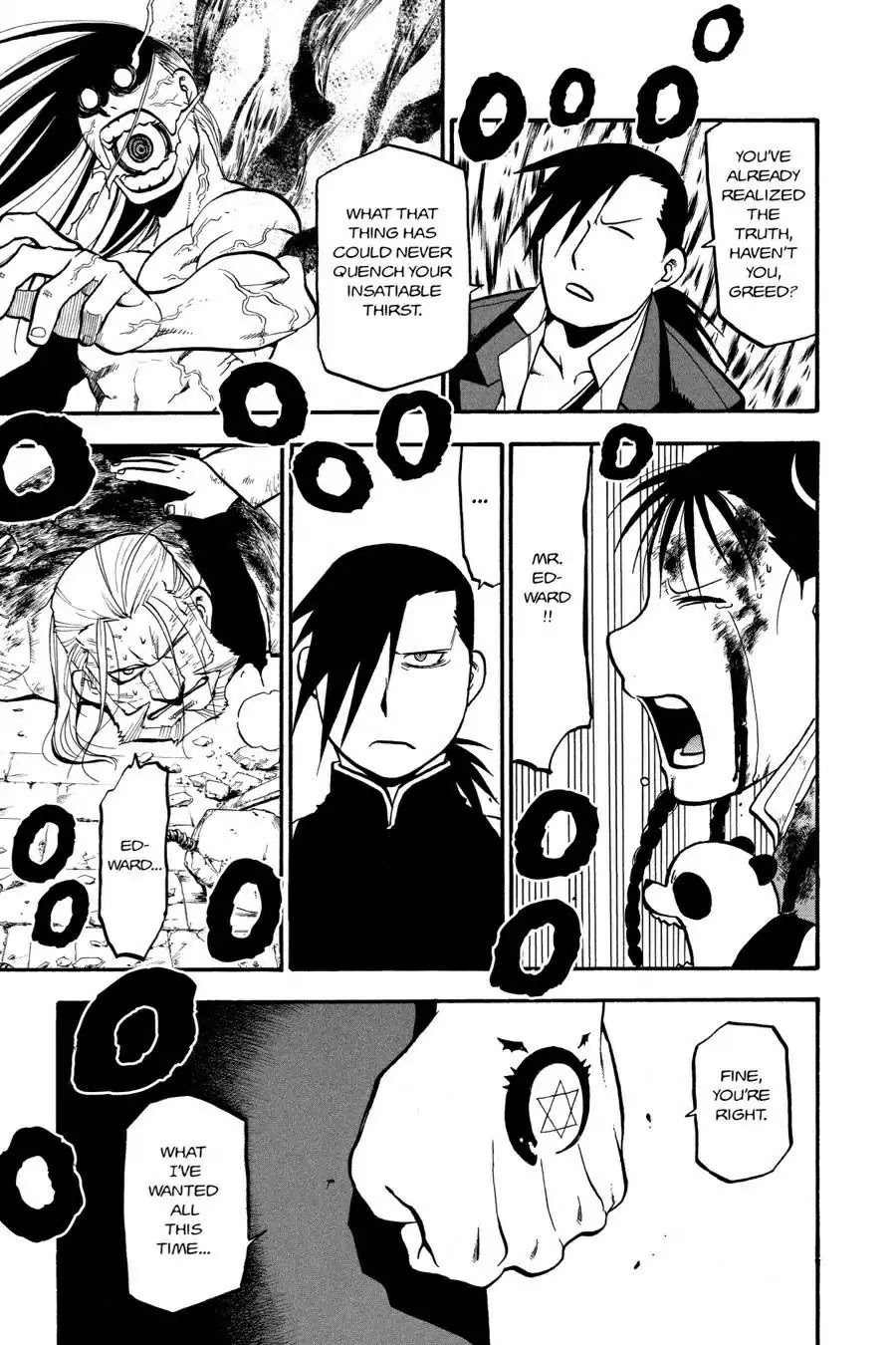 FullMetal Alchemist Chapter 107 page 71 - Chapter 107: The Last Battle