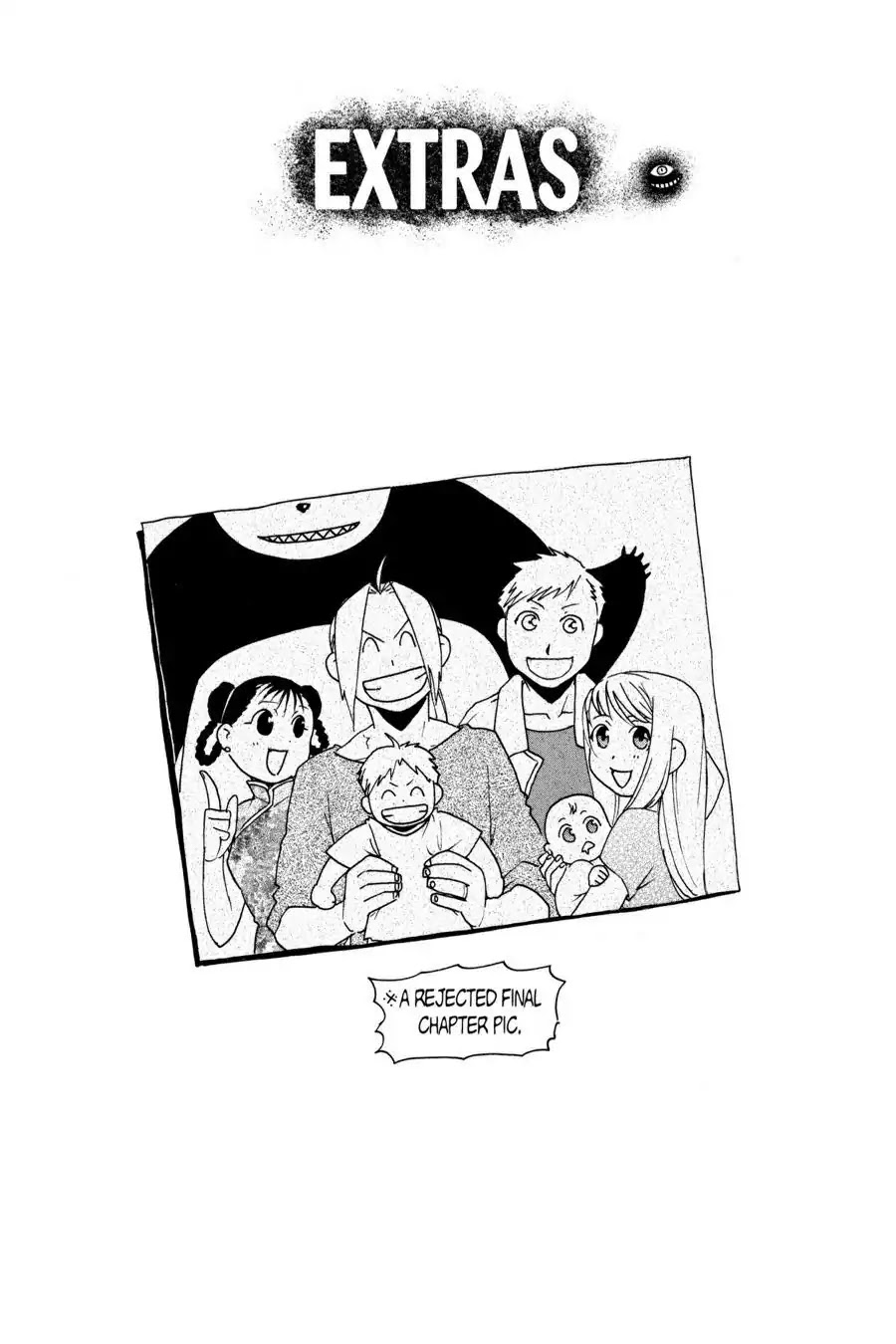 FullMetal Alchemist Chapter 108.6 page 1 - Vol.27 Extra