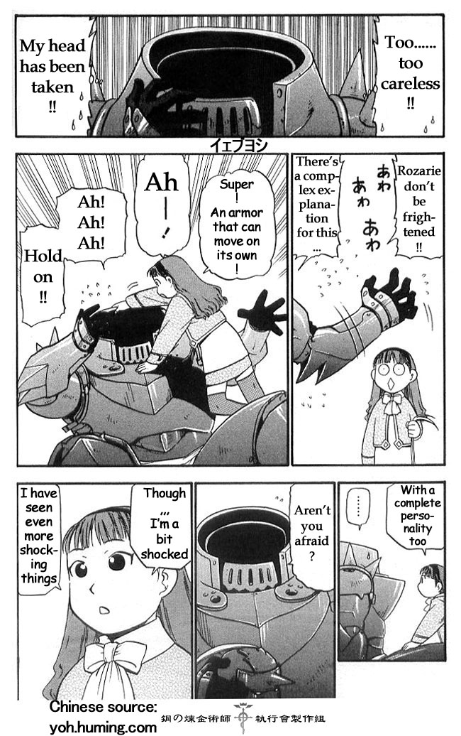 FullMetal Alchemist Chapter 108.7 page 10 - Chapter 108.7: Perfect Guide 01: The Blind Alchemist