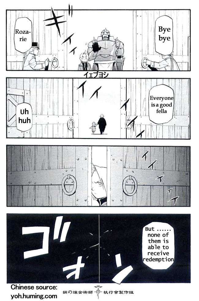 FullMetal Alchemist Chapter 108.7 page 24 - Chapter 108.7: Perfect Guide 01: The Blind Alchemist