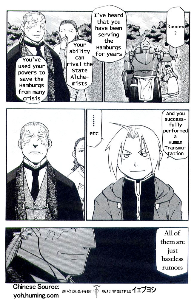 FullMetal Alchemist Chapter 108.7 page 5 - Chapter 108.7: Perfect Guide 01: The Blind Alchemist