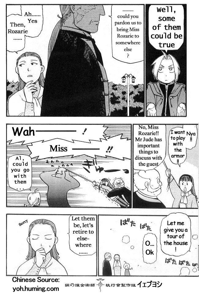 FullMetal Alchemist Chapter 108.7 page 6 - Chapter 108.7: Perfect Guide 01: The Blind Alchemist
