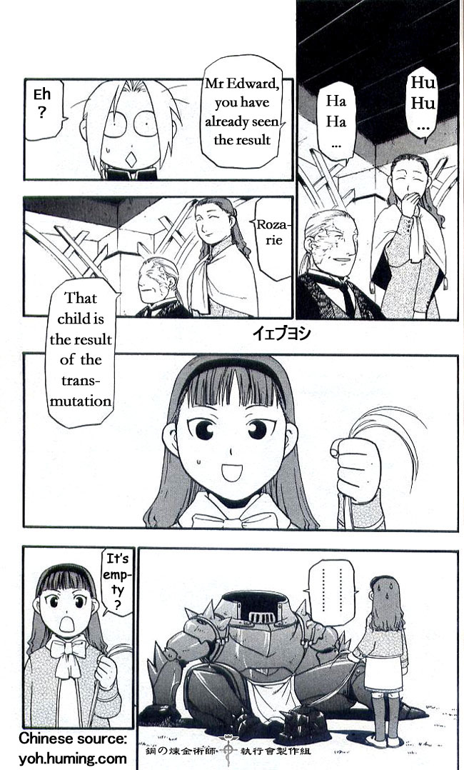 FullMetal Alchemist Chapter 108.7 page 9 - Chapter 108.7: Perfect Guide 01: The Blind Alchemist