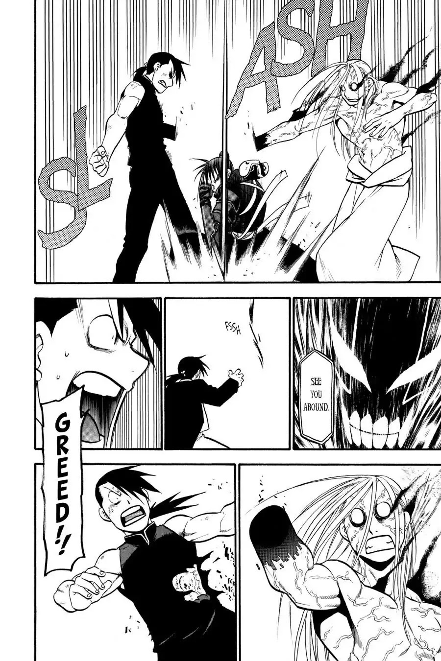 FullMetal Alchemist Chapter 108 page 13 - Chapter 108: Journey's End