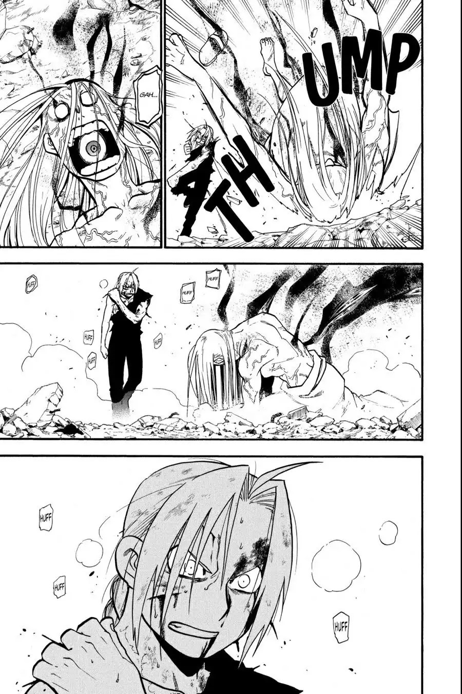 FullMetal Alchemist Chapter 108 page 4 - Chapter 108: Journey's End