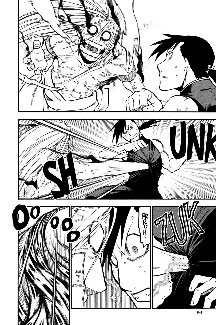 FullMetal Alchemist Chapter 108 page 7 - Chapter 108: Journey's End